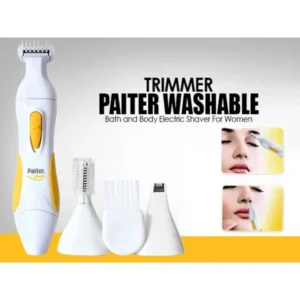 trimmer