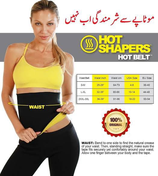 hot-shaper-belt-for-both-male-and-female – 6